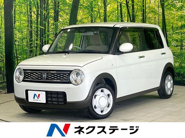 アルトラパンモード