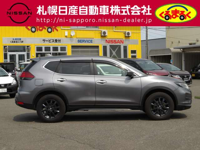 エクストレイル2.0 20S Vセレクション 4WD