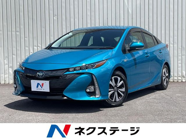 プリウスPHV1.8 S セーフティパッケージ