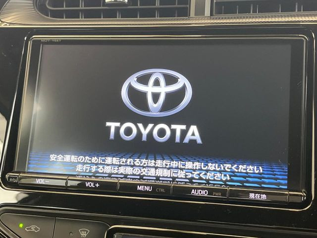 アクア1.5 S スタイルブラック