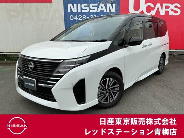 セレナ1.4 e-POWER ハイウェイスターV