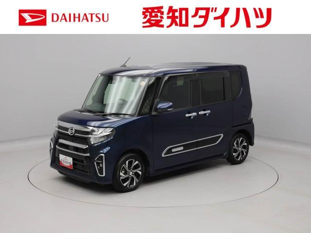 タントカスタムX スタイルセレクション