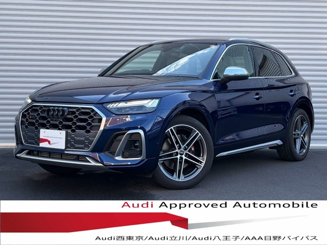 SQ53.0 4WD