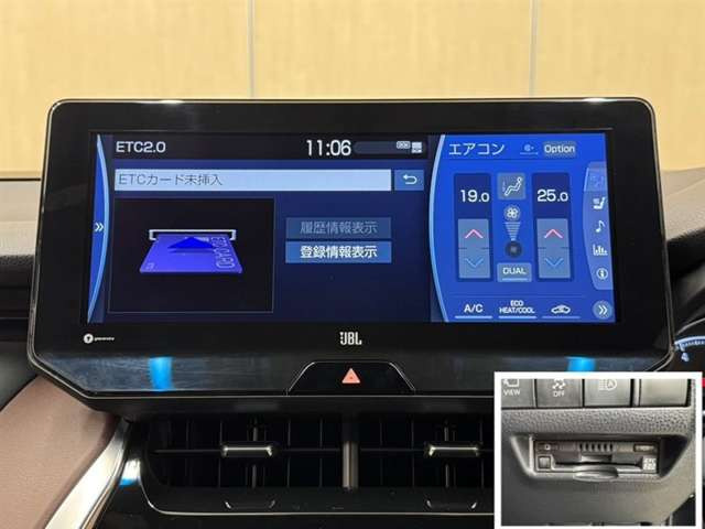 ハリアー2.0 Z レザーパッケージ
