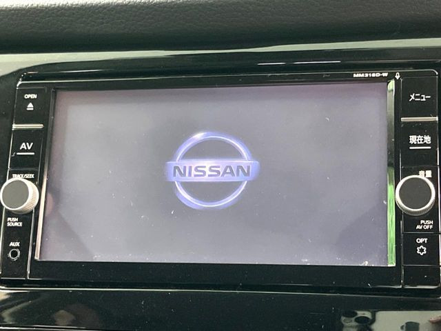 エクストレイル2.0 20X ハイブリッド