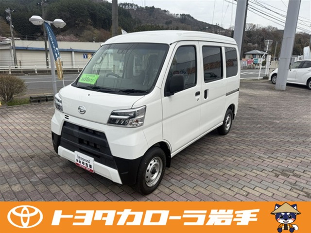 ハイゼットカーゴデラックス SAIII ハイルーフ 4WD