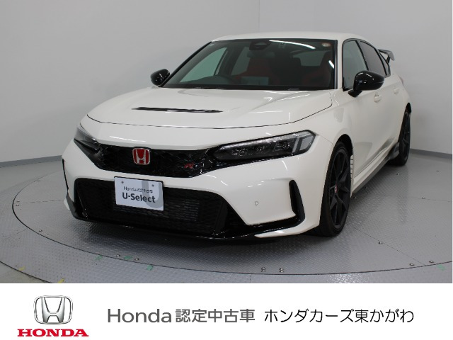 シビックタイプR2.0