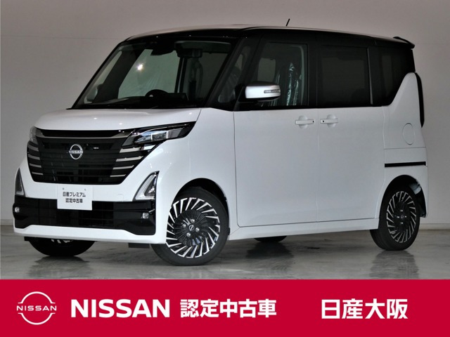 ルークスハイウェイスター Gターボ アーバンクロム プロパイロットエディション
