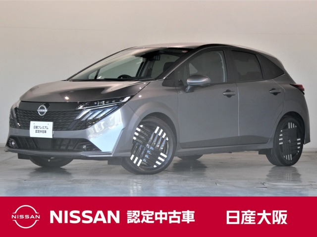 ノートオーラ1.2 G レザーエディション