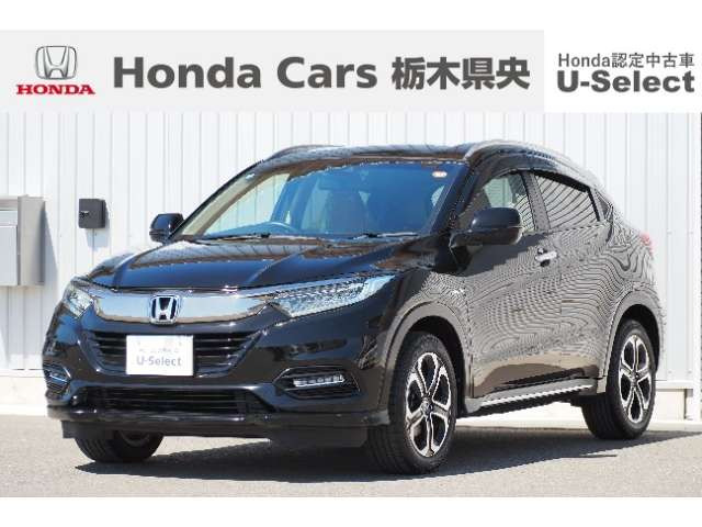 ヴェゼル1.5 ハイブリッド Z ホンダセンシング