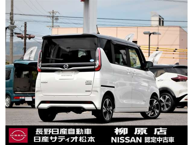 ルークスハイウェイスター Gターボ プロパイロットエディション 4WD