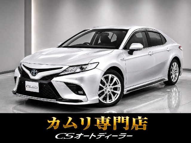 カムリ2.5 WS レザーパッケージ