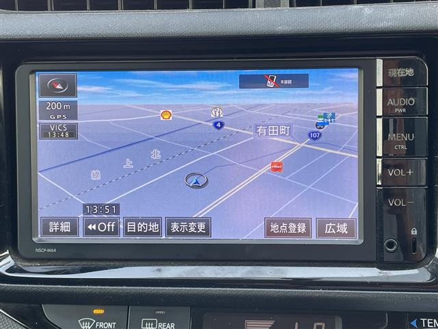 アクア1.5 S