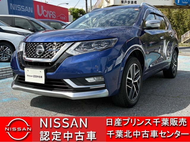エクストレイル2.0 AUTECH iパッケージ 4WD