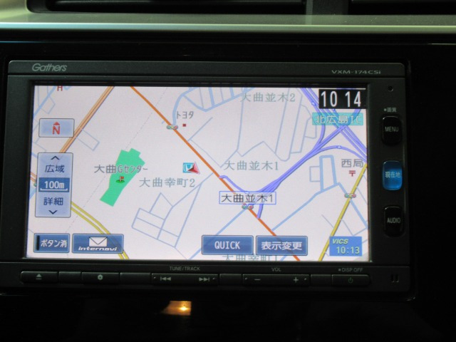 フィット1.3 13G Fパッケージ 4WD