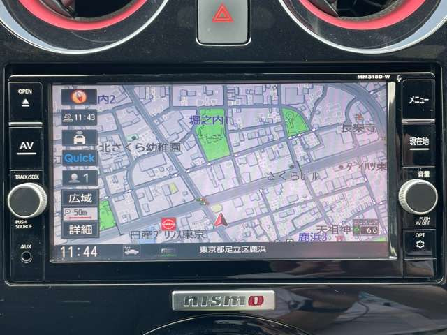 ノート1.2 e-POWER NISMO S