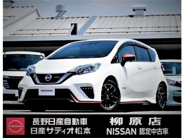 ノート1.2 e-POWER NISMO