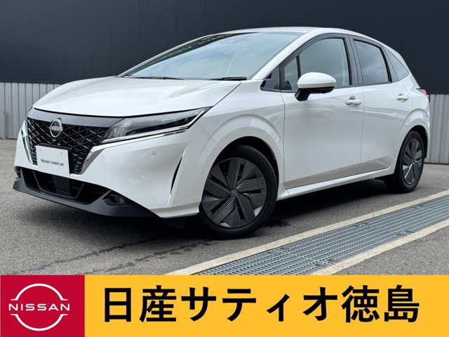 ノート1.2 X