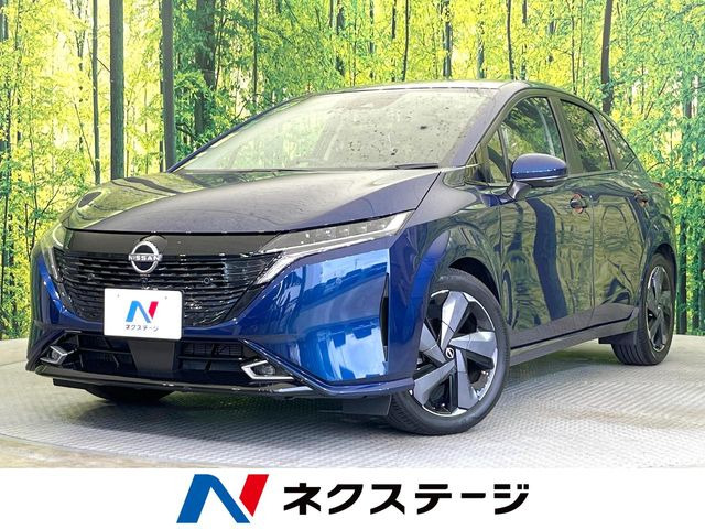 ノートオーラ1.2 G レザーエディション