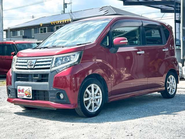 �y39.8���X�J�[�Y�̎��q���������������A���ɂ��肪�Ƃ��������܂��B���������S�s���c1186-7TEL:0942-73-6060�܂ł��⍇����������
