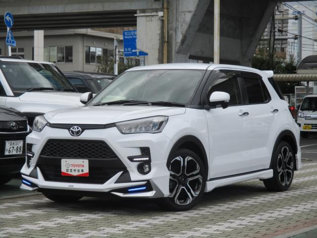 ライズ1.0 Z