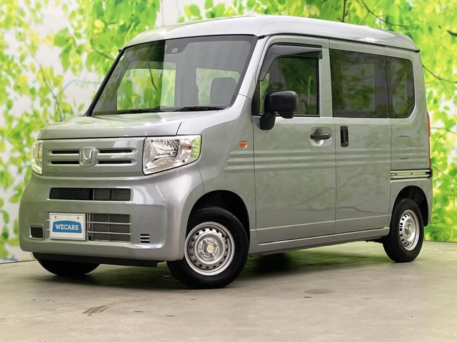 N-VANG
