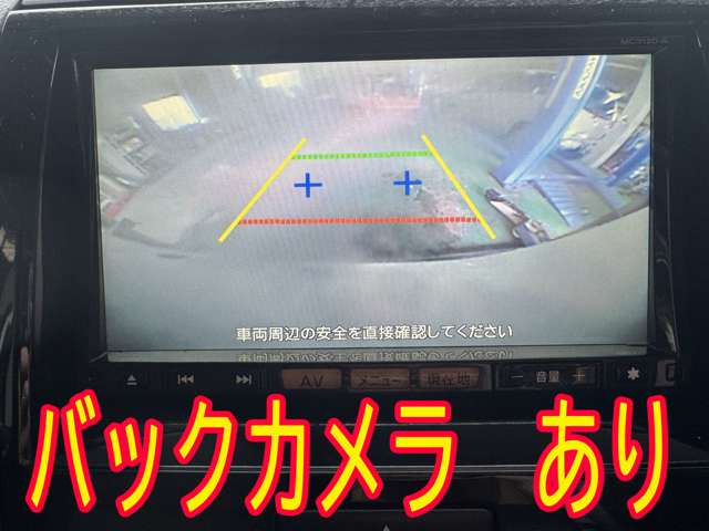ルークスハイウェイスター