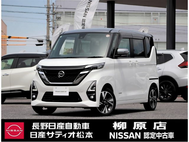 ルークスハイウェイスター Gターボ プロパイロットエディション 4WD