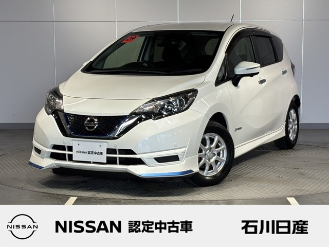 ノート1.2 e-POWER X