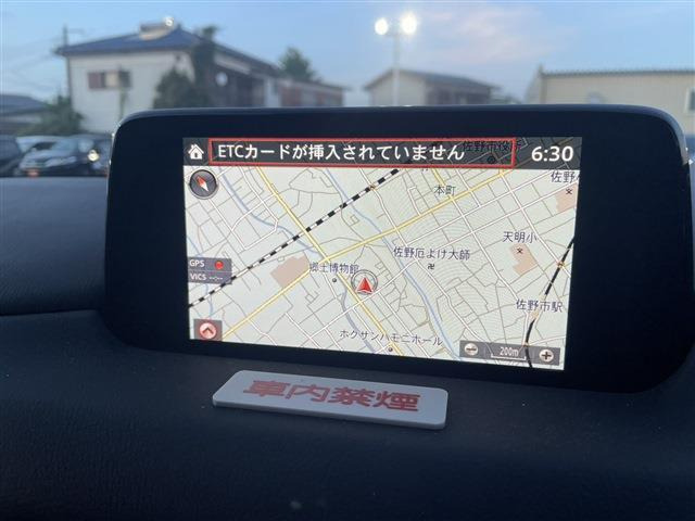 CX-52.2 XD Lパッケージ