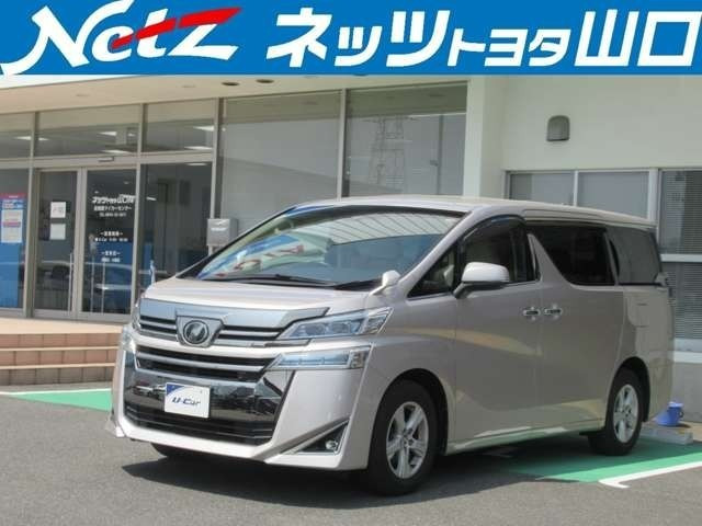 ヴェルファイア2.5 X 4WD