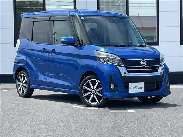 デイズルークスハイウェイスター X Vセレクション