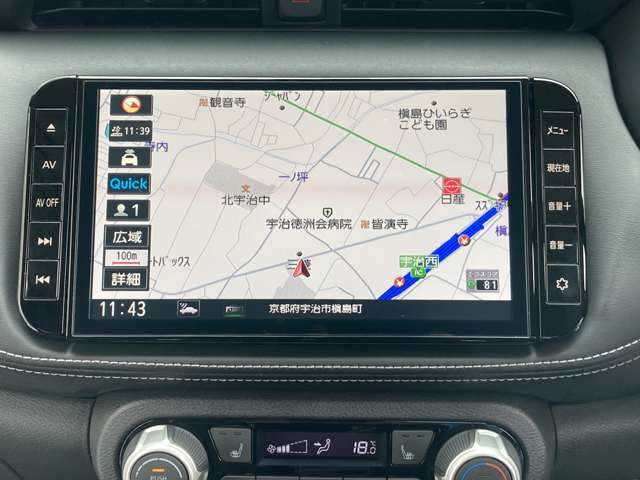キックス1.2 X (e-POWER)