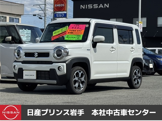 ハスラーハイブリッド(HYBRID) X 4WD