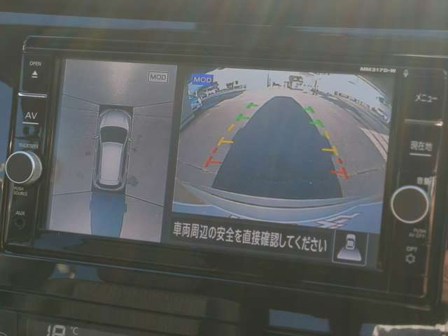 エクストレイル2.0 20X
