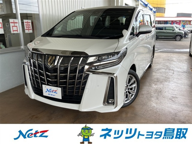 アルファード2.5 S