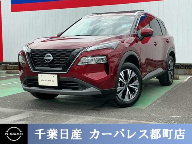 エクストレイル