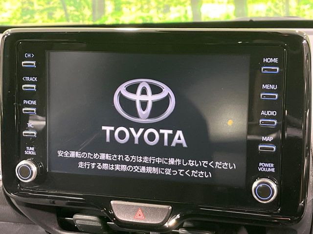 ヤリスクロス1.5 ハイブリッド Z