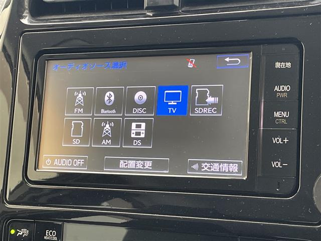 プリウス1.8 S