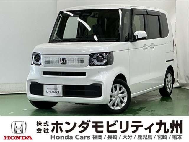 N-BOX