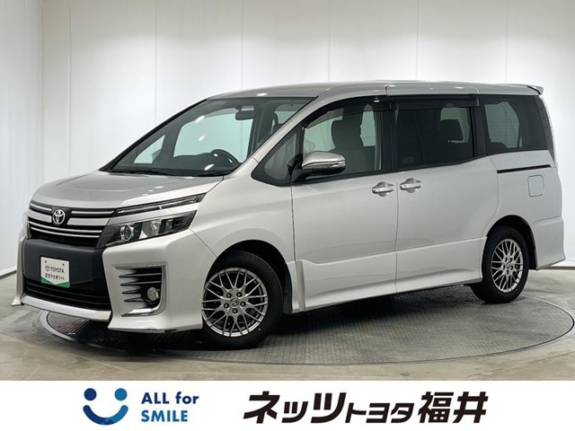 ヴォクシー2.0 ZS