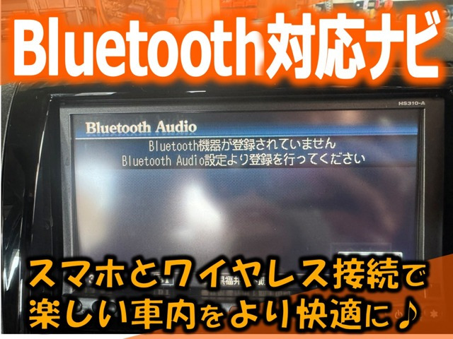 ルークスG