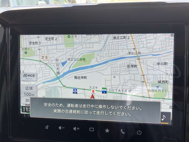 ワゴンRスマイルハイブリッド(HYBRID) S