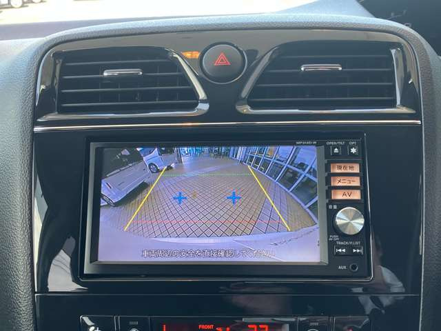 セレナ2.0 ハイウェイスター S-HYBRID Vセレクション