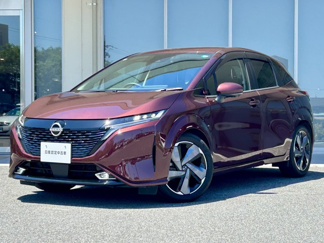 ノートオーラ1.2 G レザーエディション