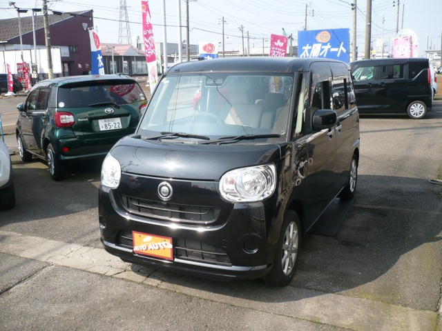ムーヴキャンバスL SAIII
