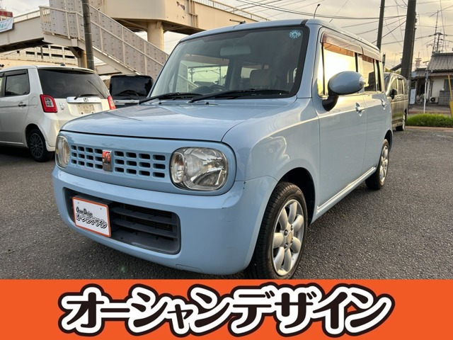 アルトラパンX
