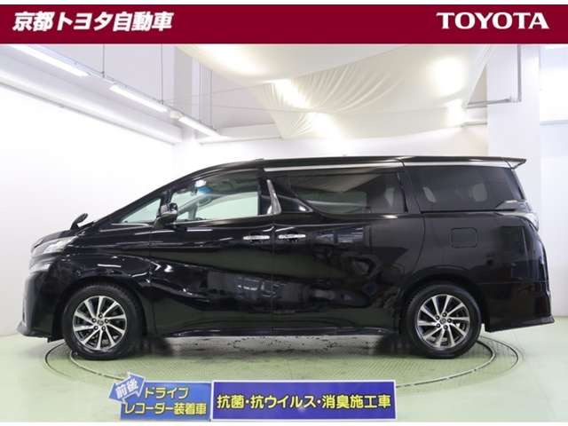 ヴェルファイア2.5 Z Aエディション