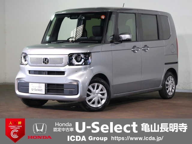 N-BOX