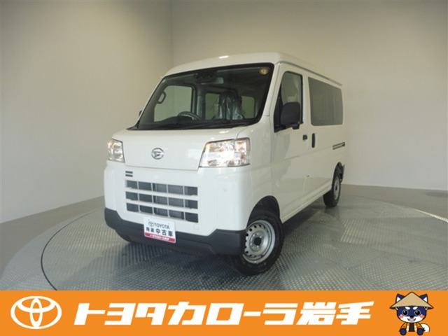 ハイゼットカーゴ
